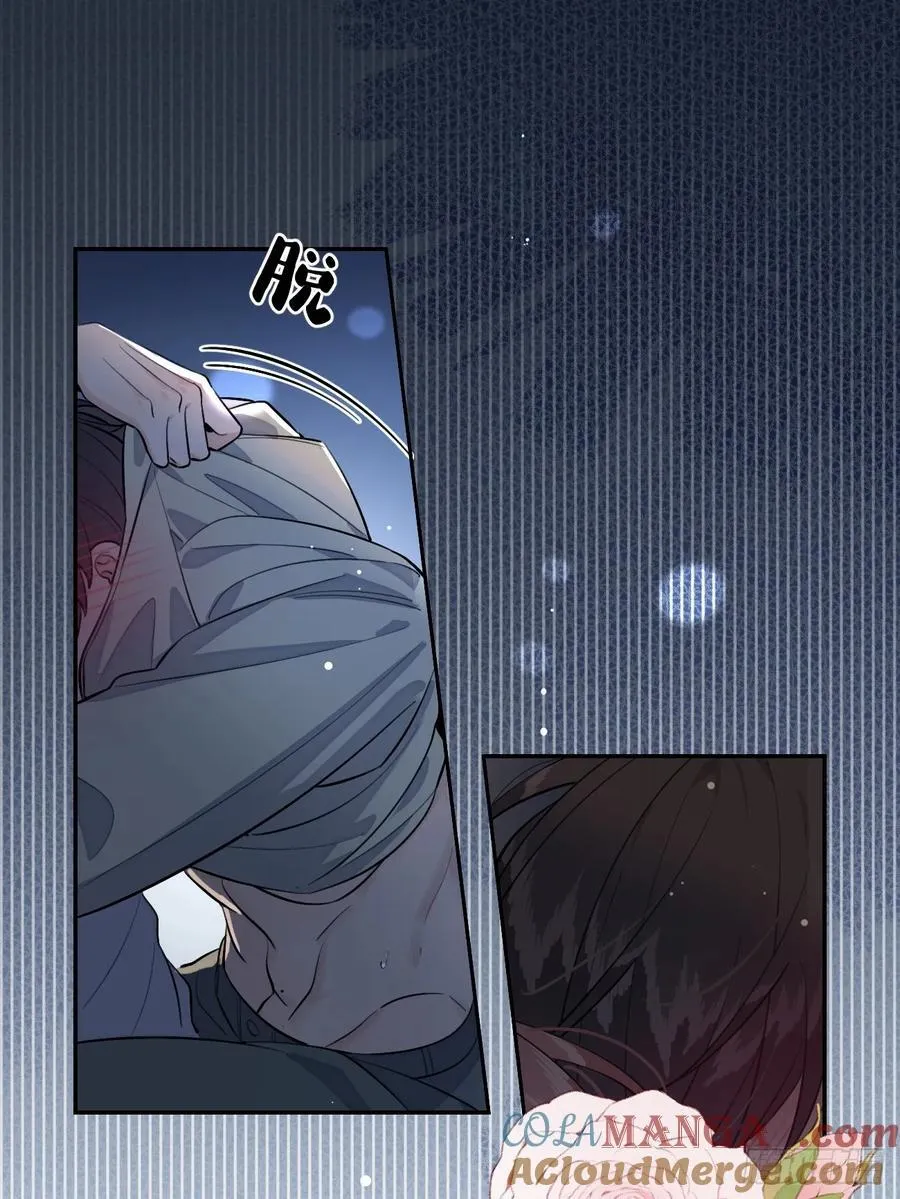 89.情难自禁9