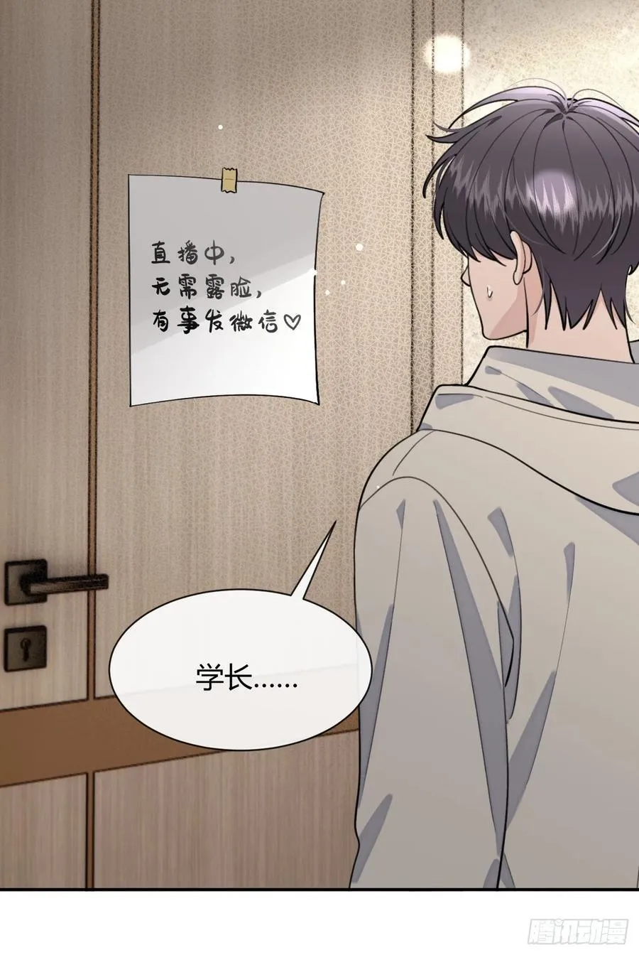 95. 就吃一口8