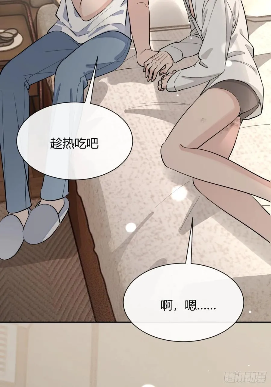 92.门外是大灰琅53