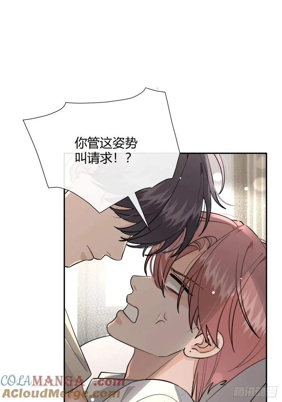 95. 就吃一口15
