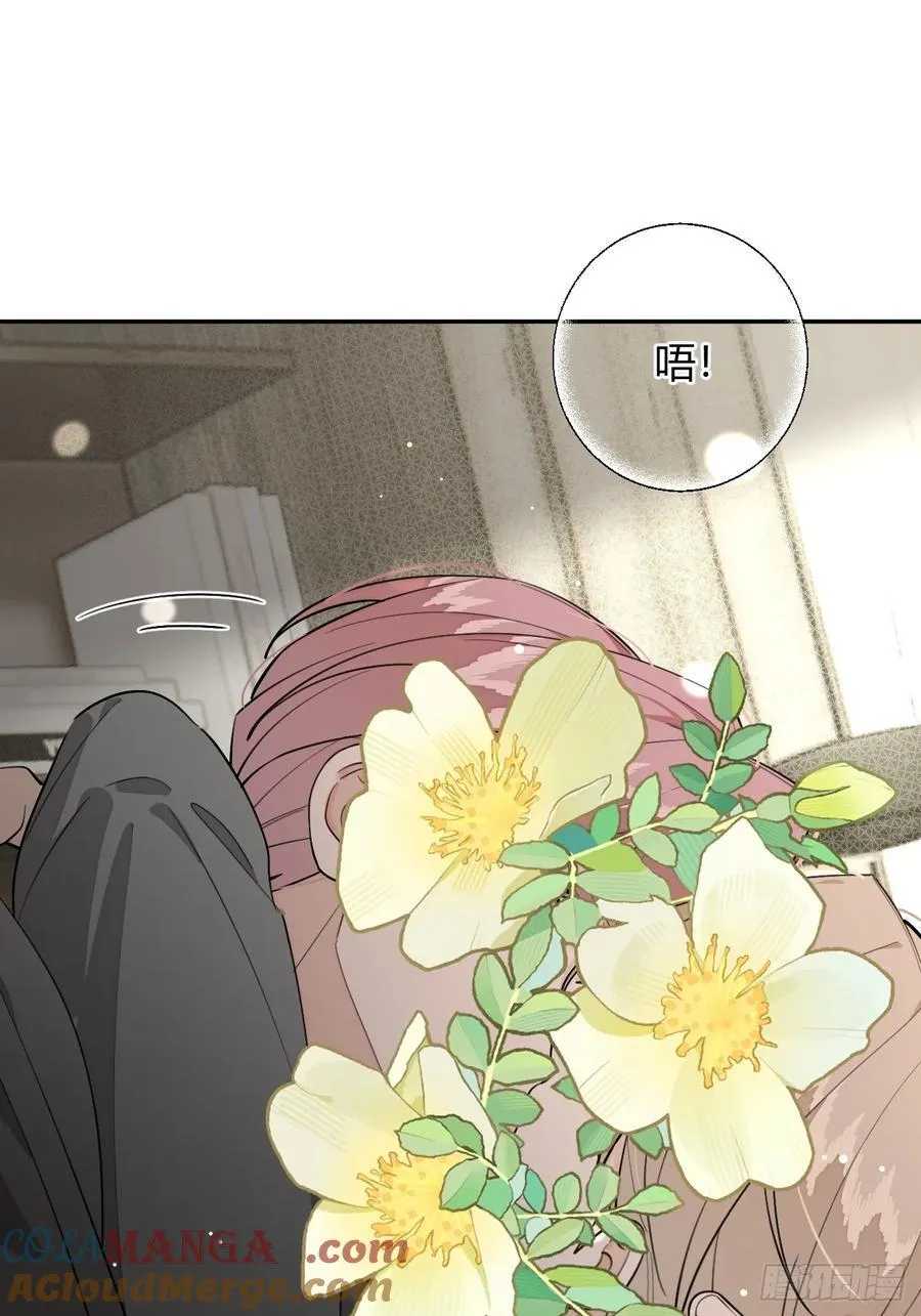 91.事已至此21