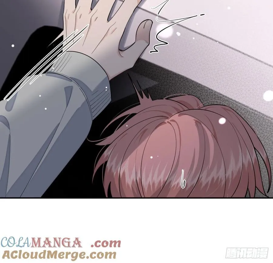 94. 有本事别松开6