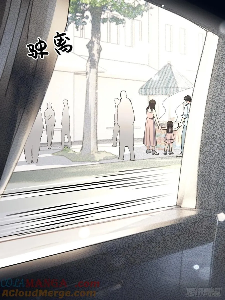 92.门外是大灰琅9