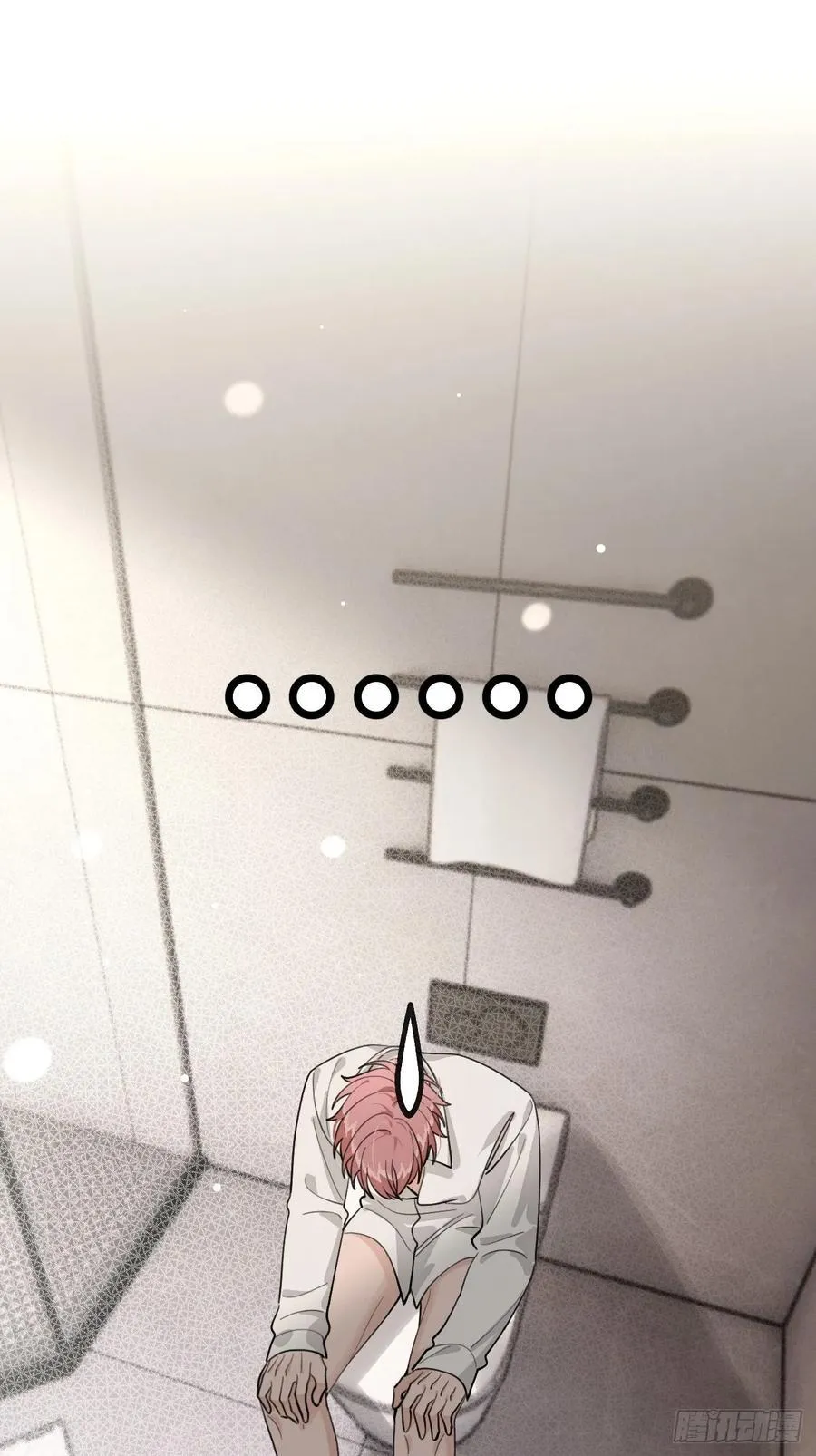 93.男朋友2