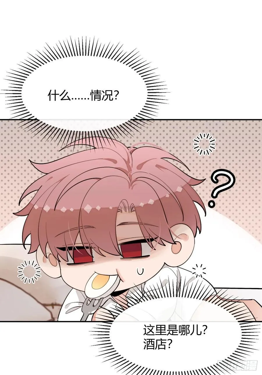 92.门外是大灰琅19