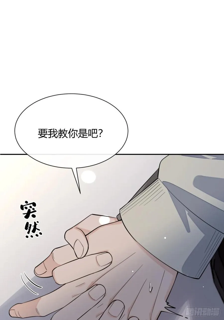 94. 有本事别松开22