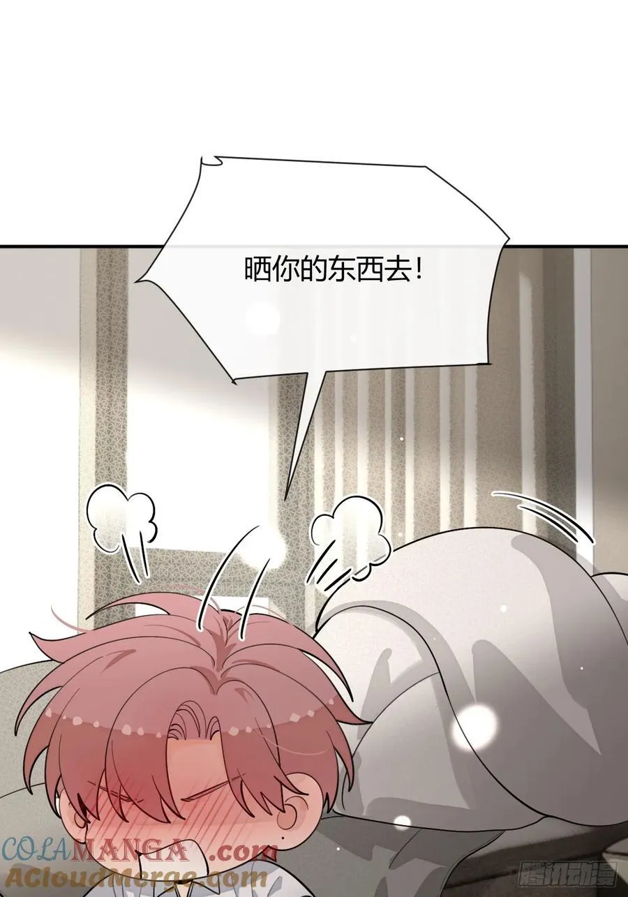 96. 新线索12