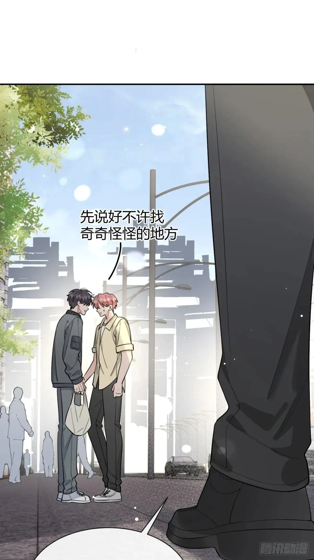 98.新的危机17