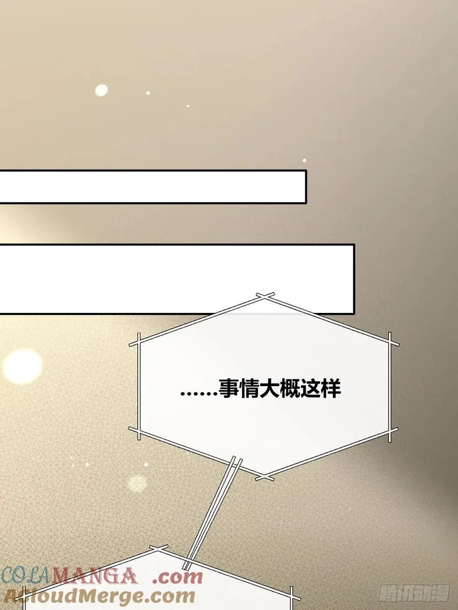 90.交换，求包养24
