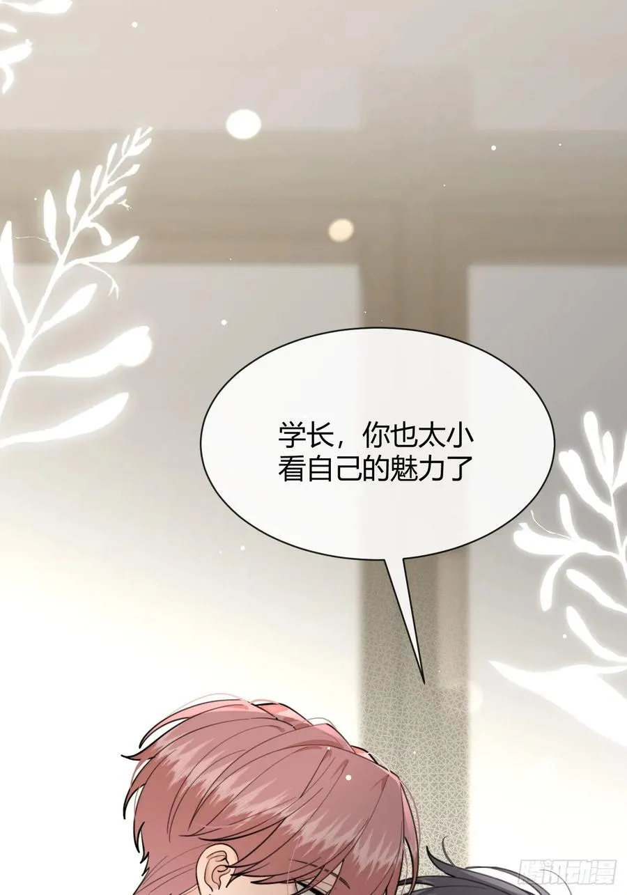96. 新线索7