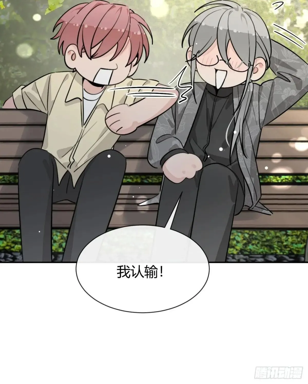 98.新的危机45