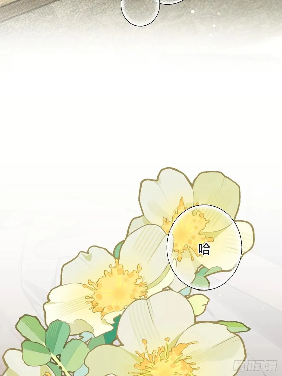91.事已至此26