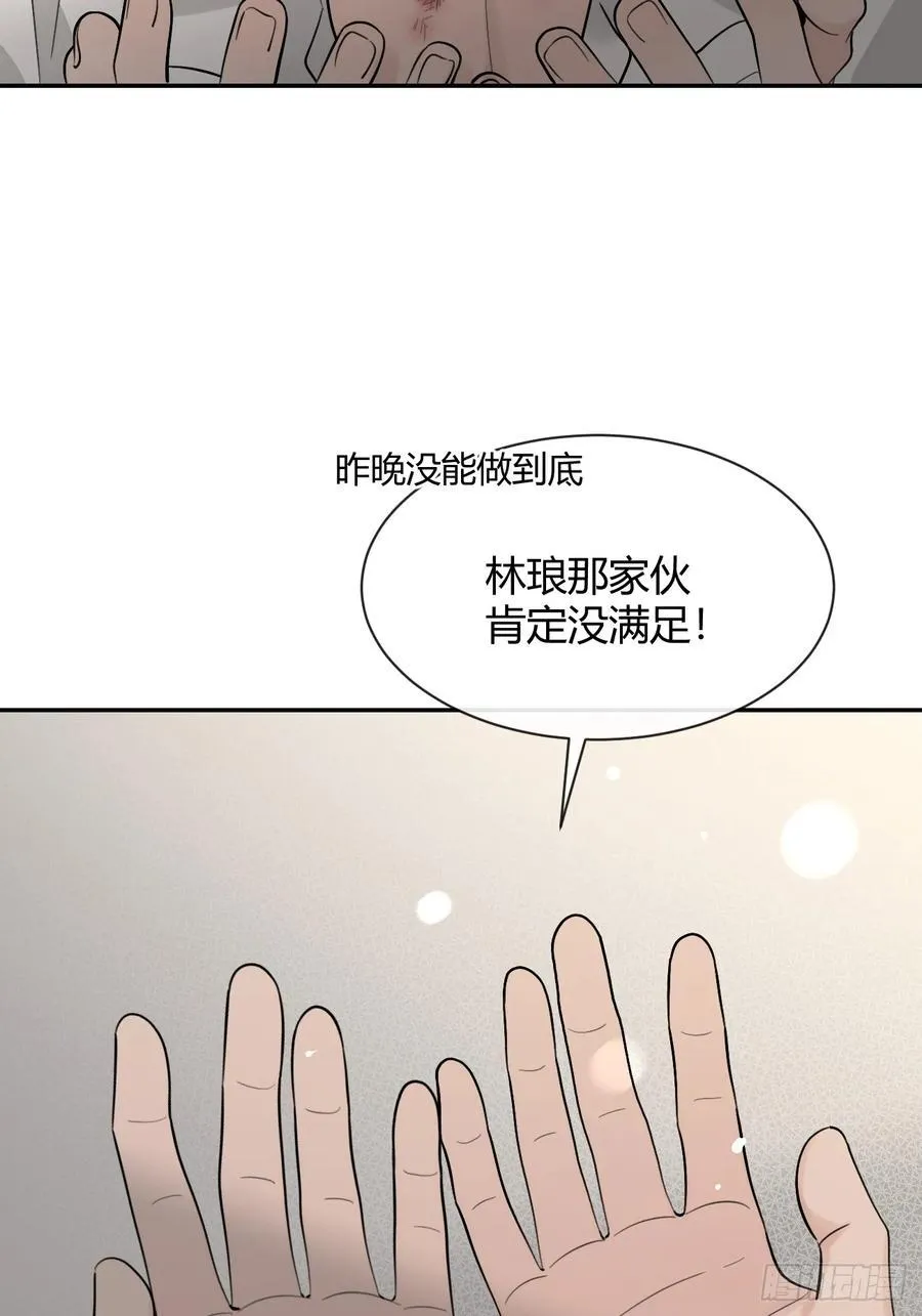 92.门外是大灰琅47