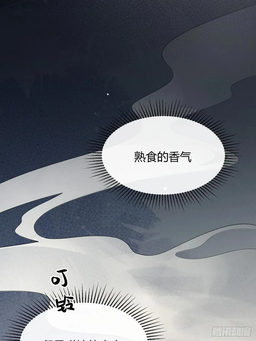 92.门外是大灰琅10