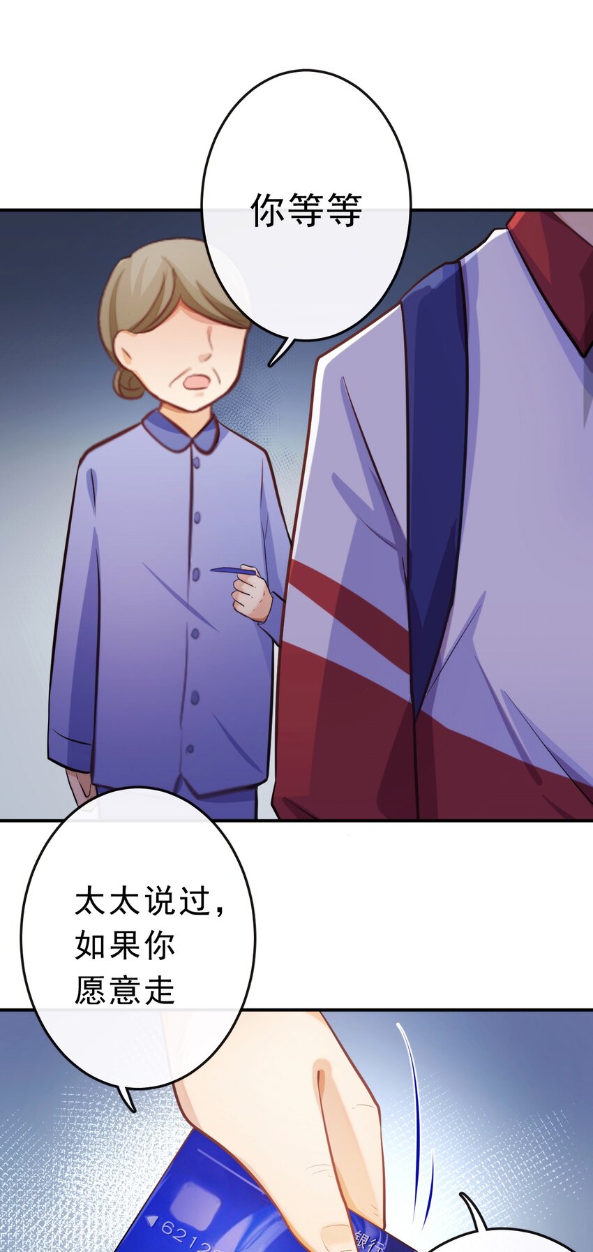 10 一个拥抱0