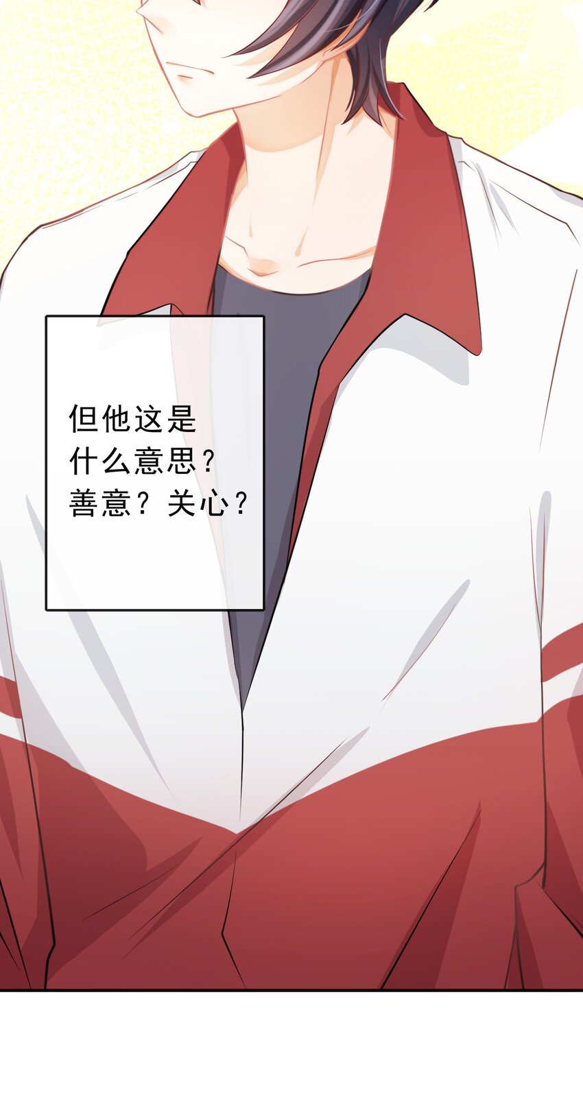 16 我去你宿舍16
