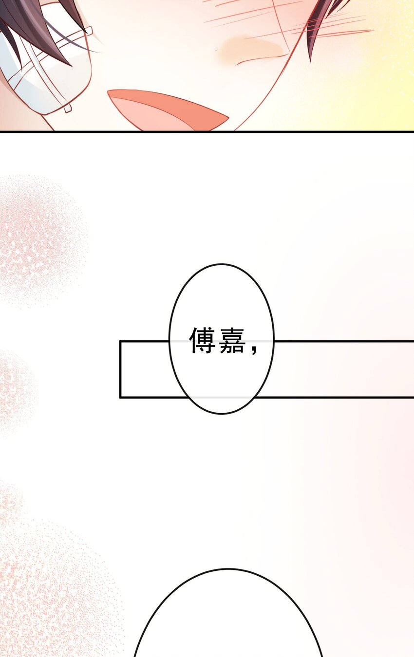 13 平等的人37