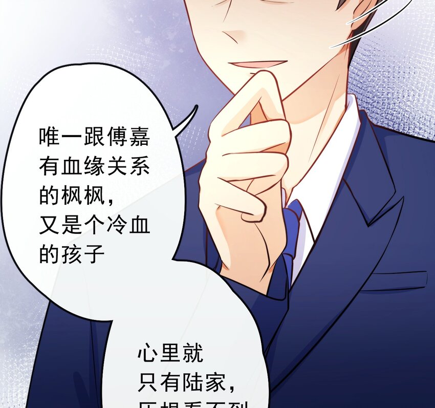 8 你搬走吧11