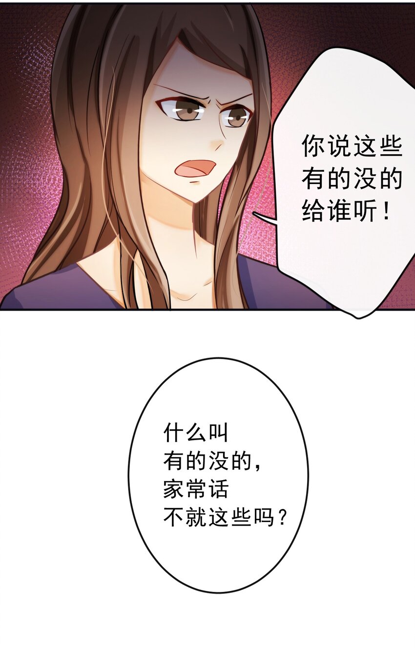 8 你搬走吧6