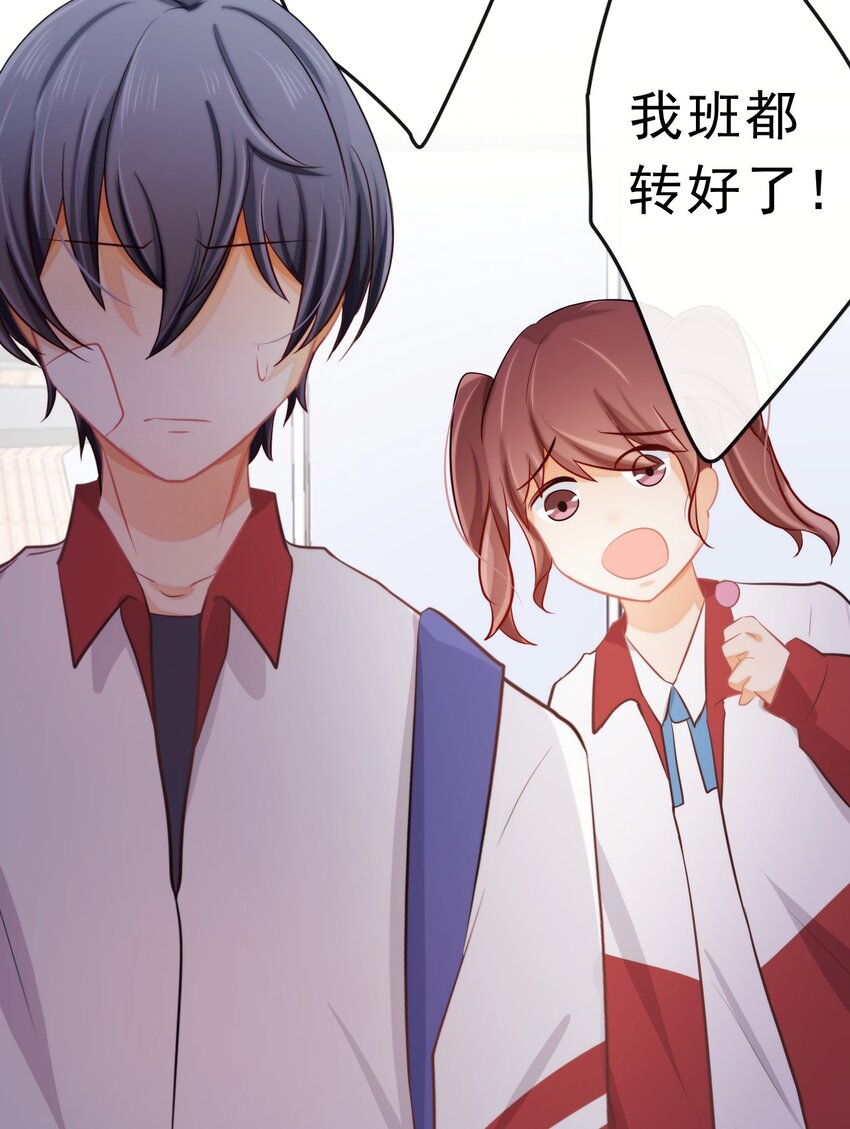 15 大姐头44