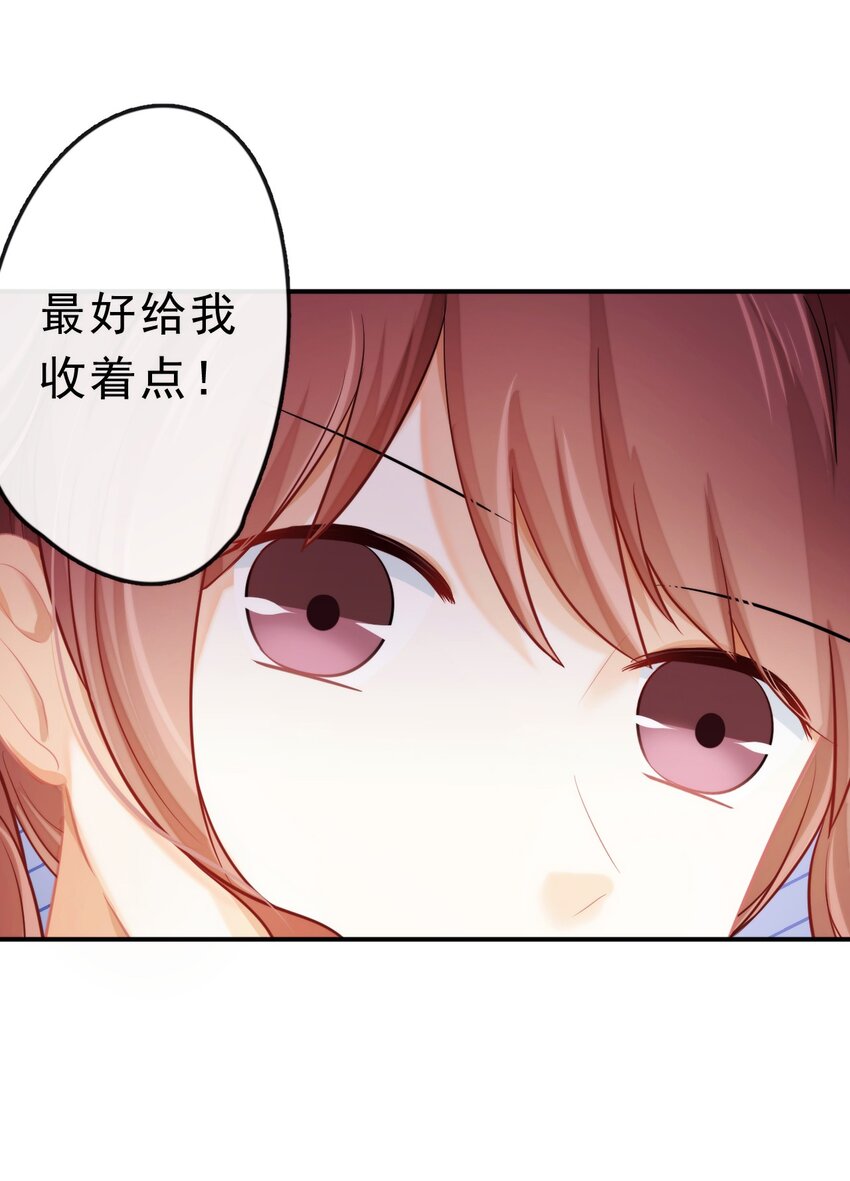 16 我去你宿舍12