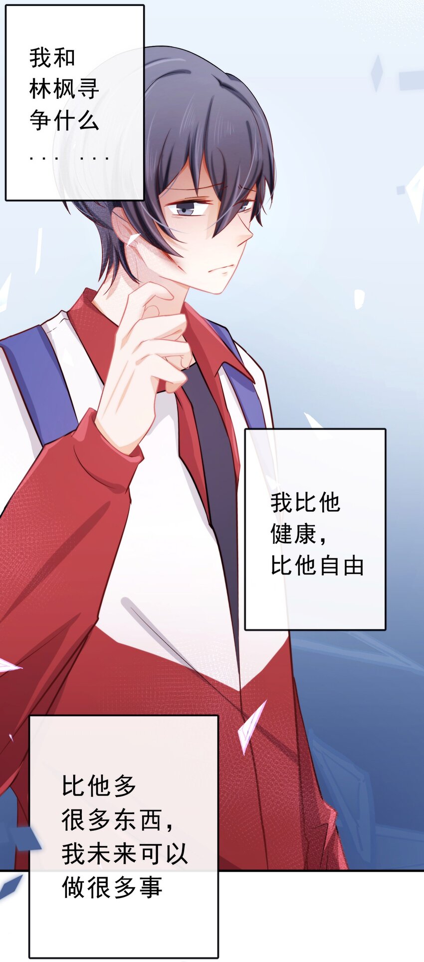 15 大姐头15