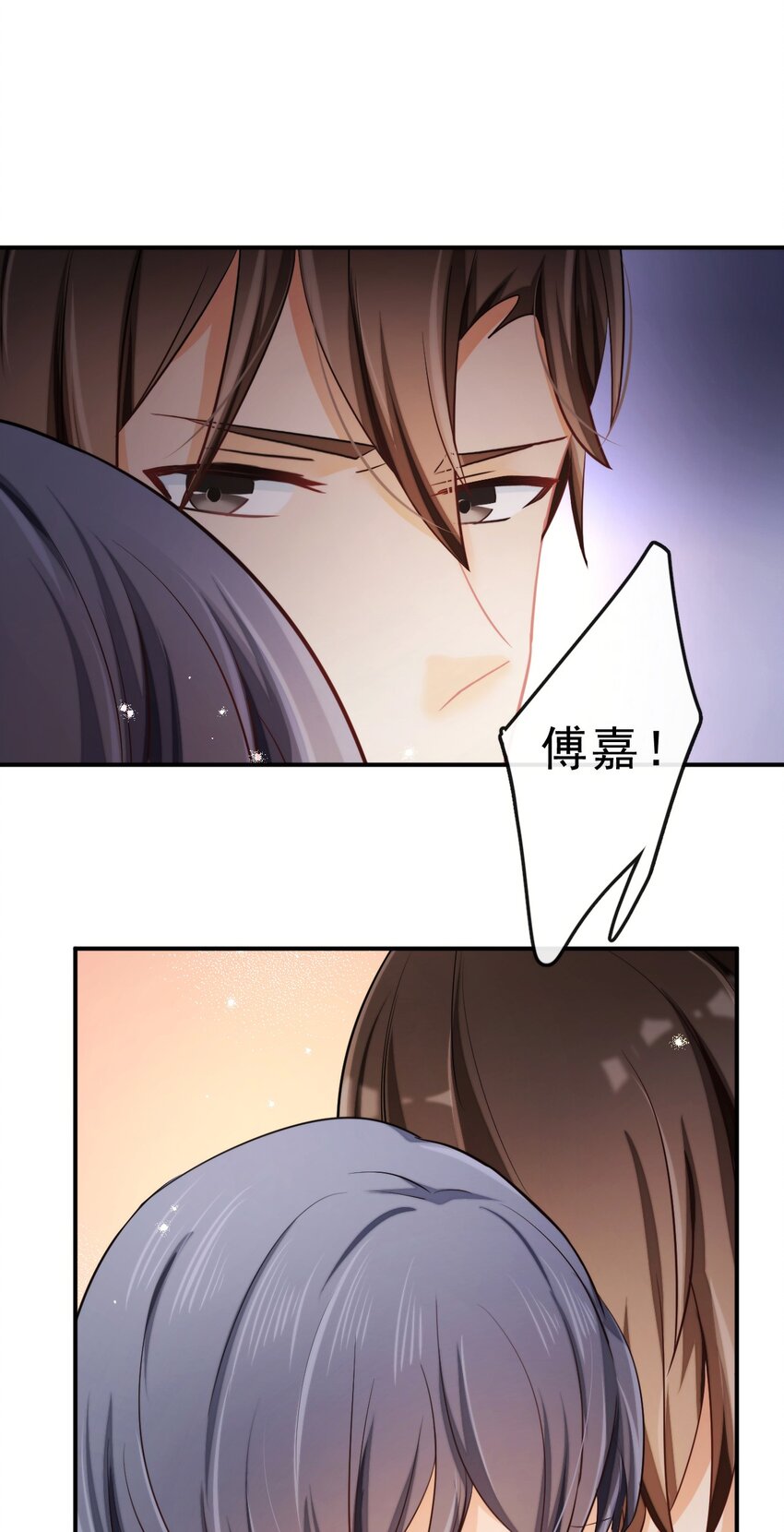17 等着我28