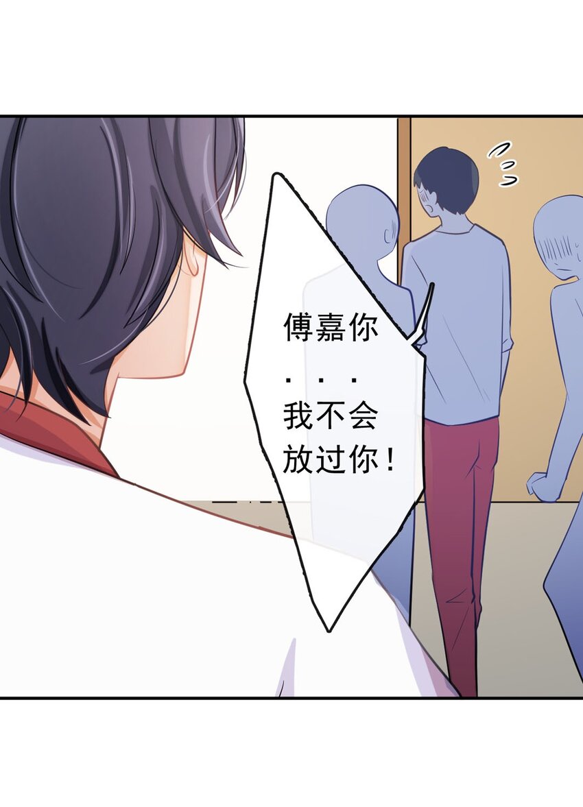 11 我来教你43