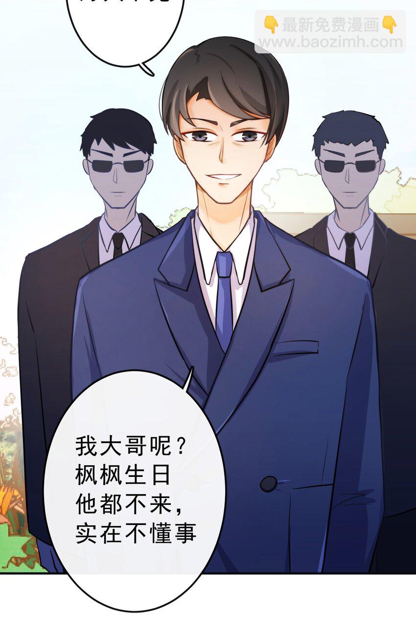 8 你搬走吧1