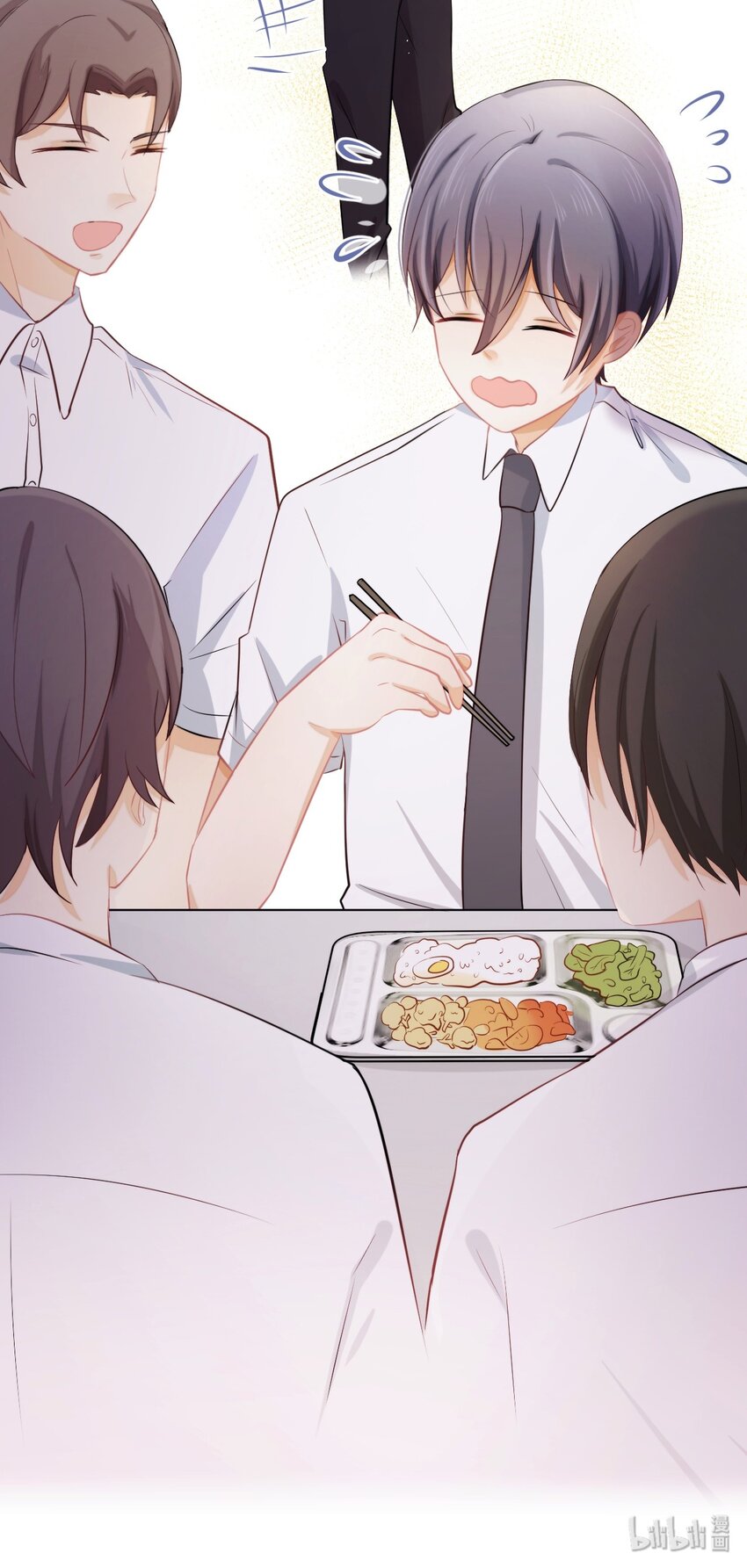 19 沉默地守护你46
