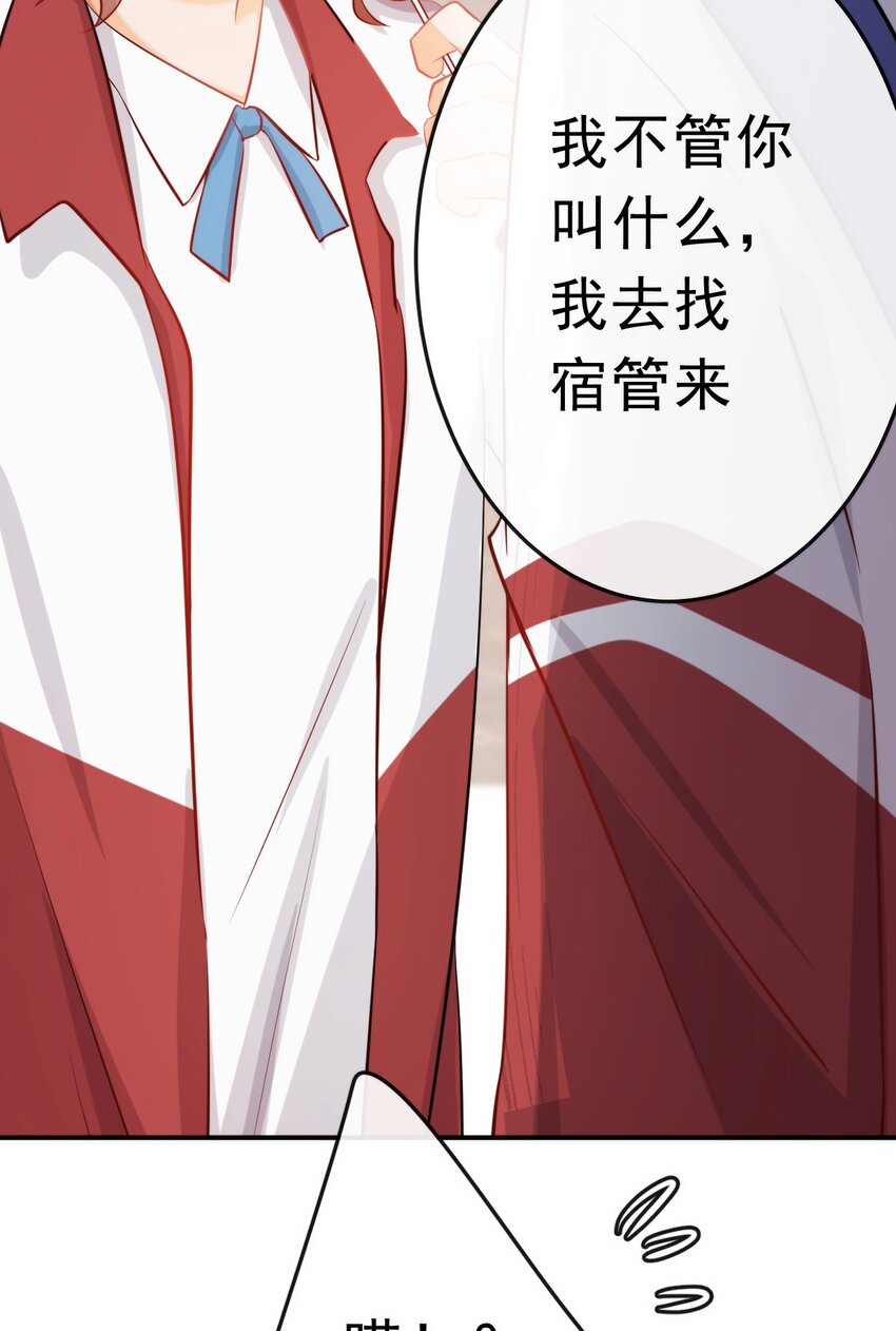15 大姐头29