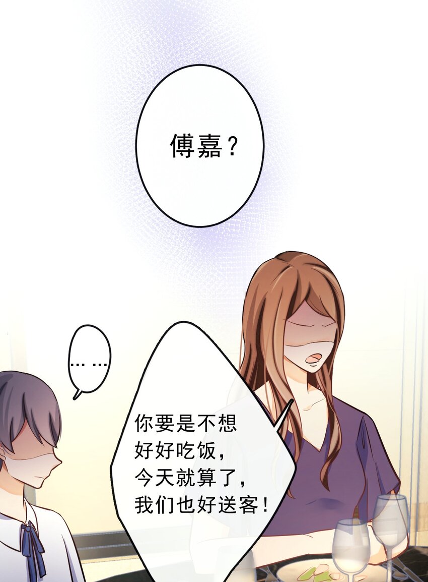 8 你搬走吧8