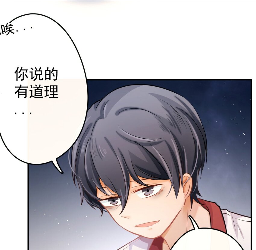 6 你瞎吗！24