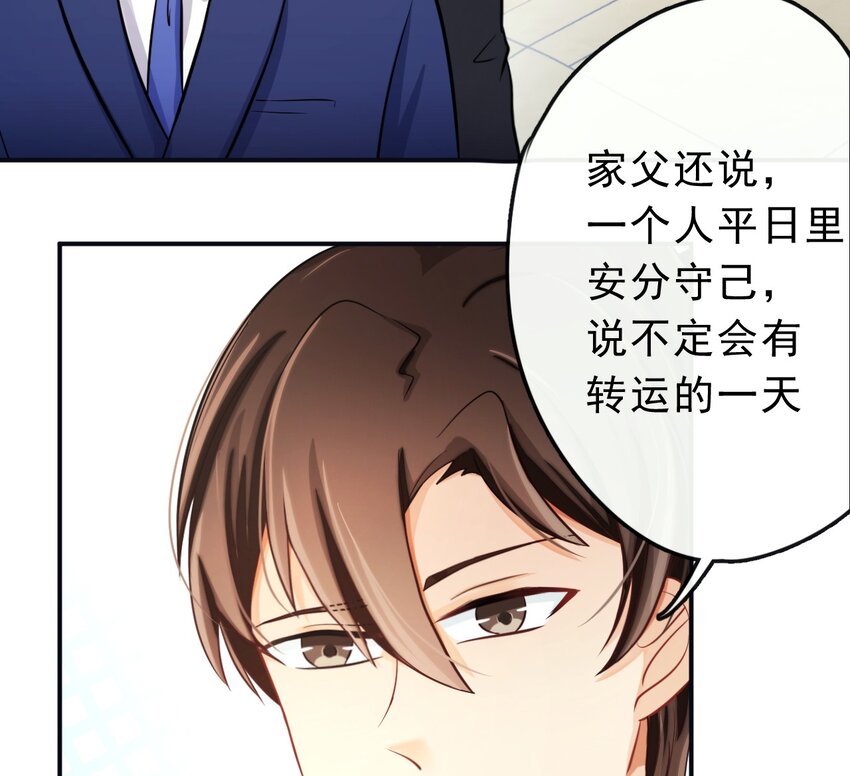 8 你搬走吧16