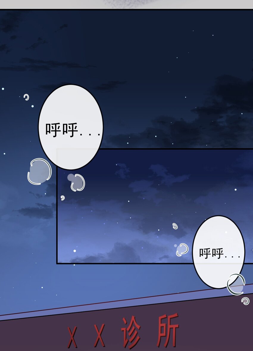 13 平等的人42