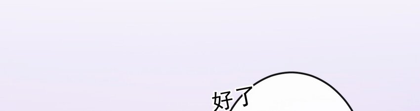 17 等着我20
