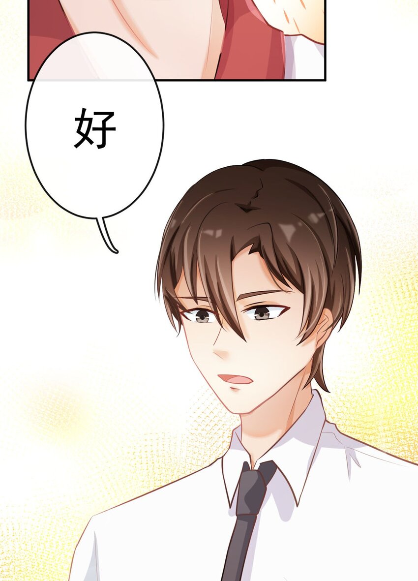 11 我来教你17