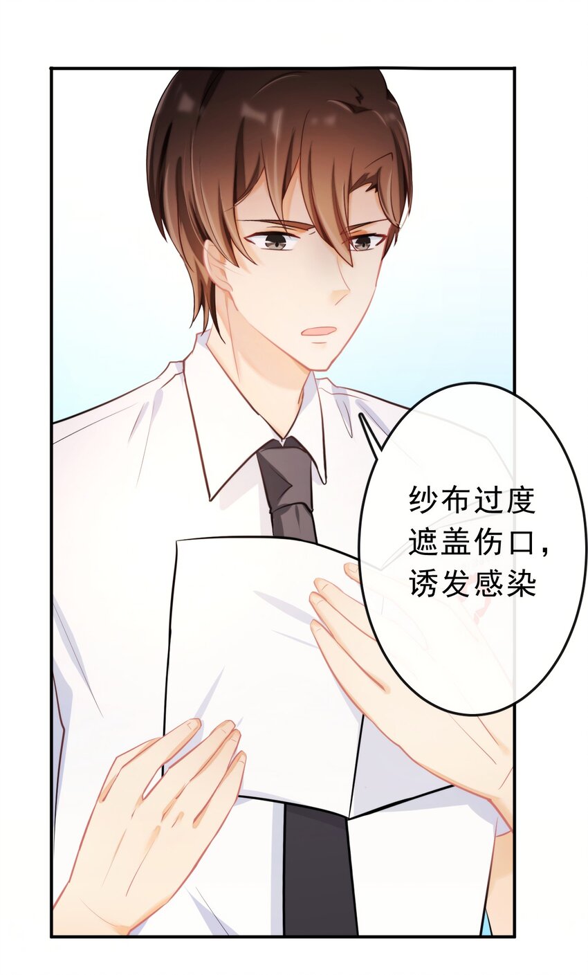17 等着我4