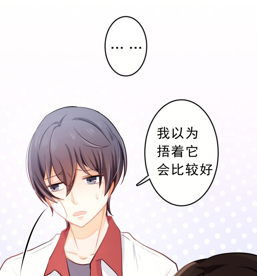 17 等着我5