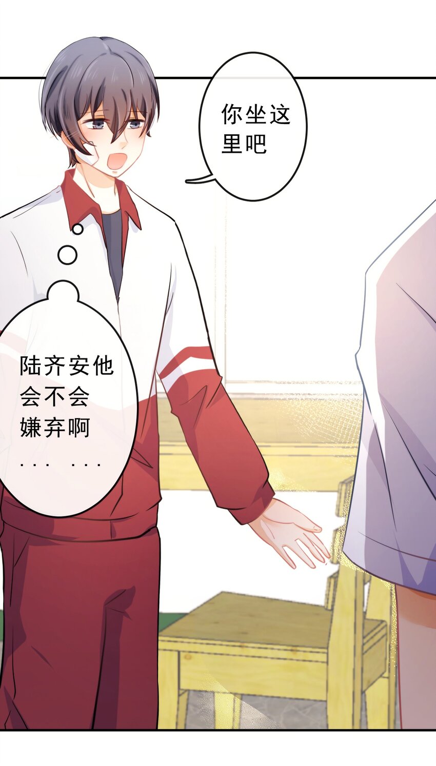17 等着我1