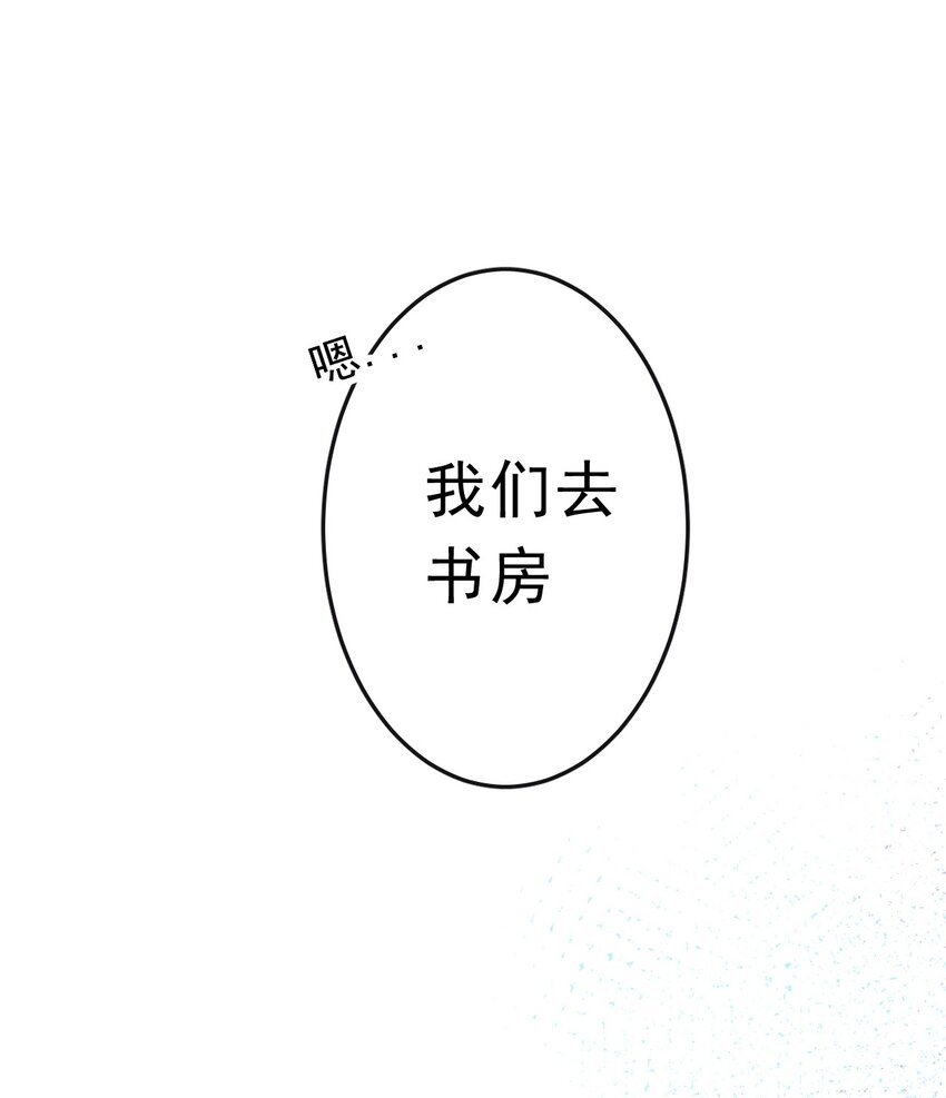 12 看着我就行28