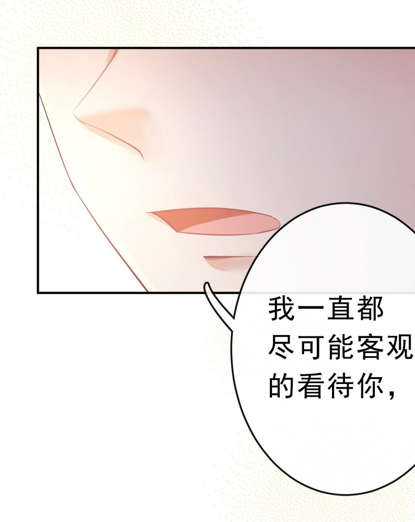 13 平等的人17