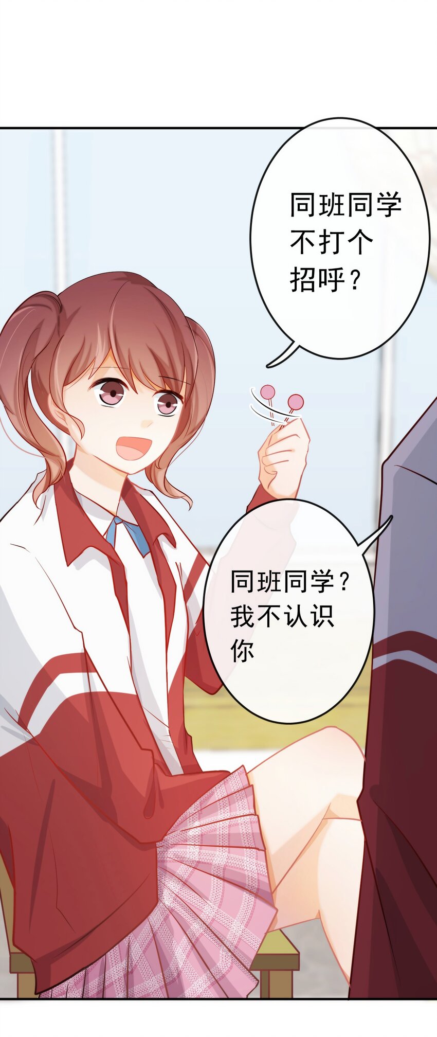 15 大姐头27