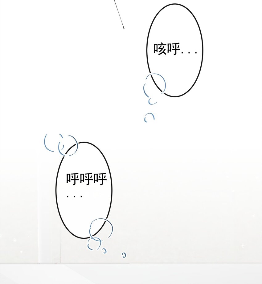 18 不能选择的出身42