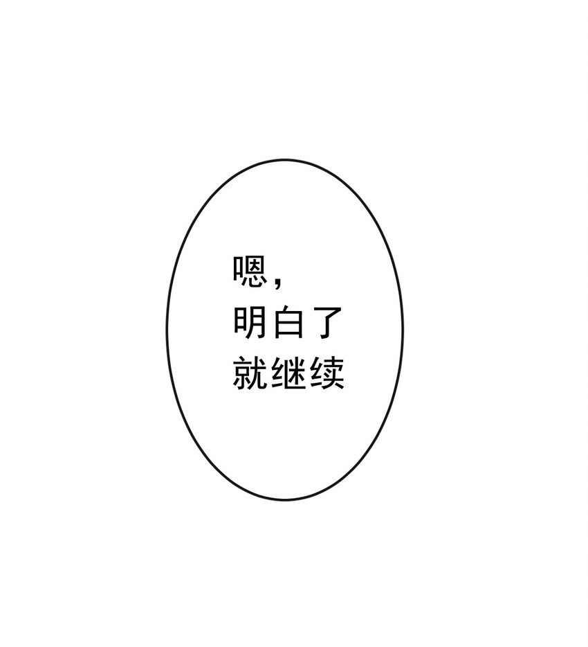 13 平等的人27