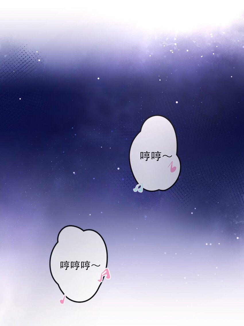 6 你瞎吗！9