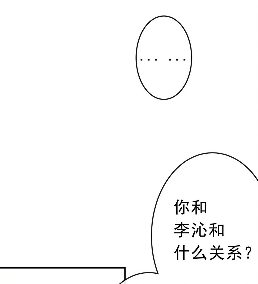 15 大姐头36