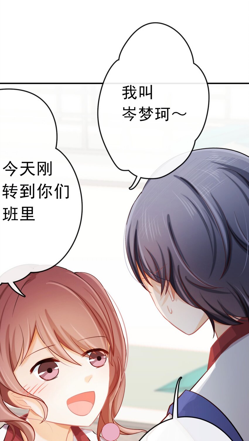 15 大姐头28