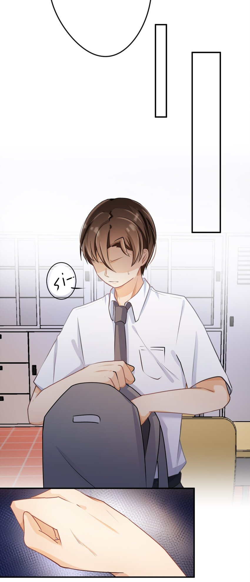 6 你瞎吗！5