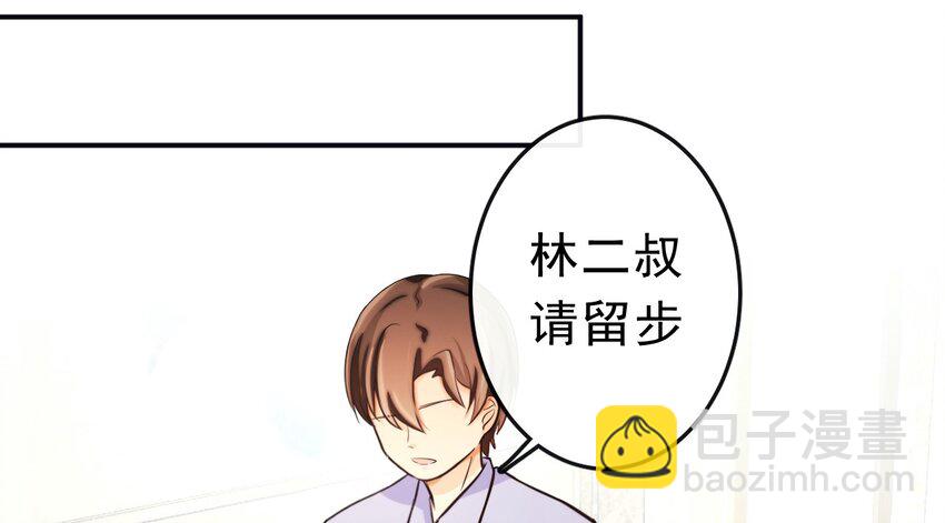 8 你搬走吧14